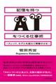 �L�������`�h������d���p