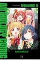 ぼっち・ざ・ろっく!アンソロジーコミック VOLUME 3