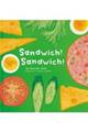 Sandwich! Sandwich!