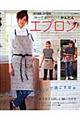 ����Ă��������I���񂽂�G�v����