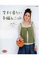 ��������������҂݃j�b�g