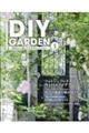 DIY GARDEN vol.3