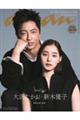 ���������@�r�������������@�d�������������@�m���D�Q�S�O�W
