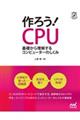 ��낤�I�b�o�t