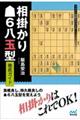 ���|���聣�U���ʌ^�O��K�C�h