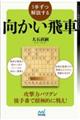 �P�肸���������������