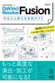 �c���u���������@�q�������������@�e�����������@��������g���銈�p�K�C�h