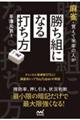 �����E�o���Ĕ��N�̐l�������g�ɂȂ�ł���