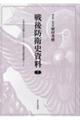 ���h�q�j�����@�V