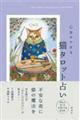 �S���P�A����L�^���b�g�肢