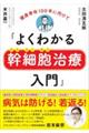 �悭�킩�銲�זE���Ó���