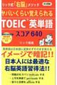���o�����炢�o������s�n�d�h�b�p�P��X�R�A�U�S�O
