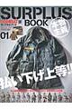 �r�t�q�o�k�t�r�@�a�n�n�j�@�O�P