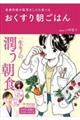 �������蒩���͂�