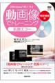 ���摜�Ńg���[�j���O���B�G�R�[�@����������
