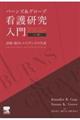 �Ō쌤������@������X��
