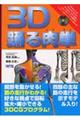�R�c�x����P
