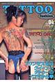 �s�����������@���������������@�������D�O�S