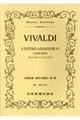 ���t�ȏW�s���a�̗슴�t�@��P�W�i��P�ԁ`��U�ԁj