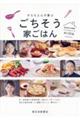 ���炾�ƐS����Ԃ��������Ƃ��͂�