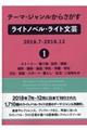 �e�[�}�E�W���������炳�������C�g�m�x���E���C�g���|�@�Q�O�P�W�D�V�[�Q�O�P�W�D�P�Q�@�P