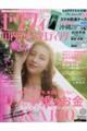 �[�N�V�B�������]�[�g�E�G�f�B���O�@�Q�O�Q�O�@�r�����������@���@�`����������