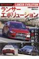 �����T�[�G�{�����[�V�����b����������������