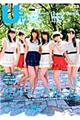 B.L.T.Uー17 vol.23