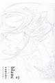 blanc #2