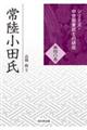 �헤���c��