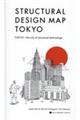 STRUCTURAL DESIGN MAP TOKYO