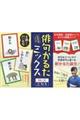 �o�傩�邽�~�b�N�X