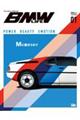 BMW LIFE Vol.01