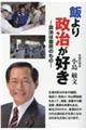 �т�萭�����D��