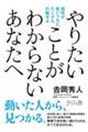��肽�����Ƃ��킩��Ȃ����Ȃ���