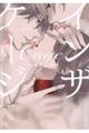 �C���U�P�[�W