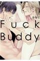 Fuck buddy