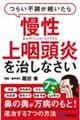 �炢�s�����������疝����������������Ȃ���