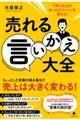 ����錾��������S