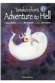 Tamakoーchan’s Adventure to Hell 1