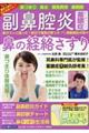 ���@�o���E�~�^�ǁ@�@�̌o��������