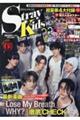 KーPOP FAN vol.024