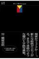 �l�Ƃx���H�@�o������������������