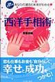 ���m�葊�p