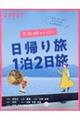 ����_����s�����A�藷�P���Q����