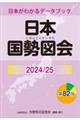 ���{�����}��@�Q�O�Q�S�^�Q�T