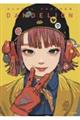 ��������炵�C���X�g��i�W�@�c�`�m�c�d�k�h�n�m