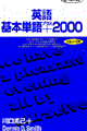 �p���{�P��{�Q�O�O�O