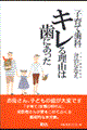 �L���闝�R�͎��ɂ�����