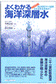 �悭�킩��C�m�[�w��